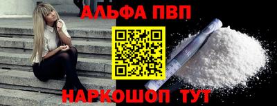 кокс Малгобек
