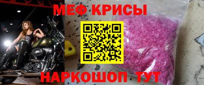 кокс Малгобек