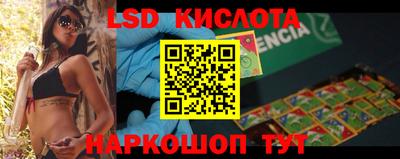 кокс Малгобек