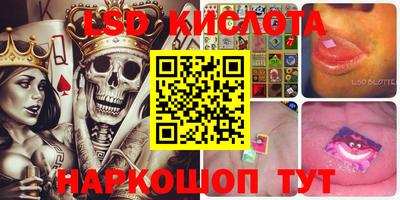 кокс Малгобек