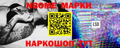 мяу мяу кристалл Малоярославец