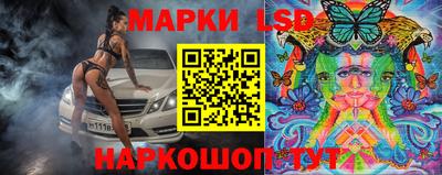 мяу мяу кристалл Малоярославец