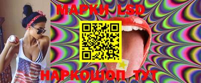 мяу мяу кристалл Малоярославец