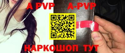 кокс Малгобек