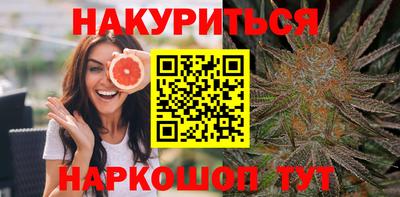 spice Мариинск