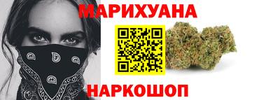 мяу мяу кристалл Малоярославец