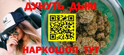 кокс Малгобек