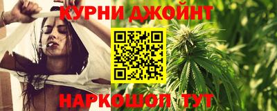 кокс Малгобек