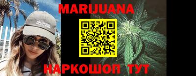 мяу мяу кристалл Малоярославец