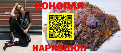 spice Мариинск