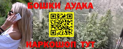 мяу мяу кристалл Малоярославец