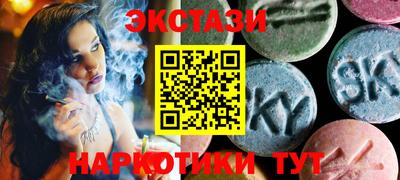 кокс Малгобек