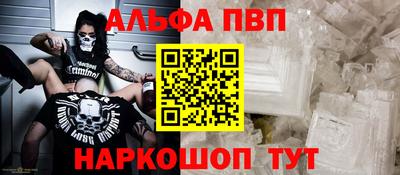 кокс Малгобек