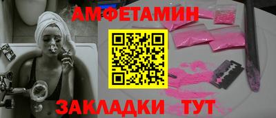 кокс Малгобек