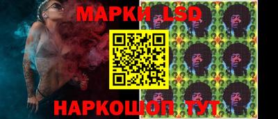 кокс Малгобек