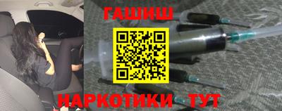 мяу мяу кристалл Малоярославец