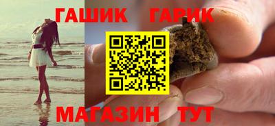 мяу мяу кристалл Малоярославец