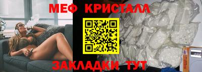 кокс Малгобек