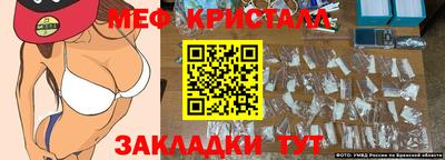 кокс Малгобек
